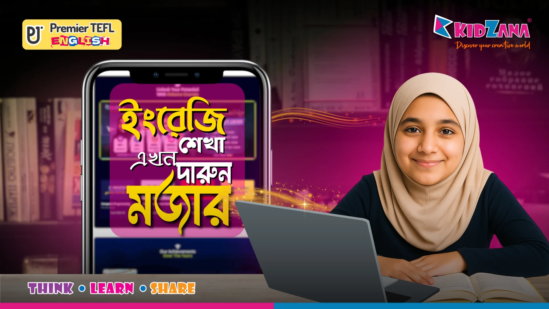 Premier TEFL Course – Learn English Smartly ✨